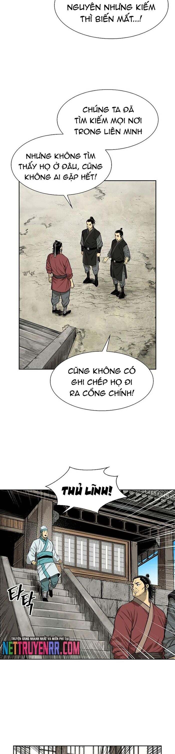 Huyền Thoại Vô Song Chiến Thần Chap 43 - Next Chap 44