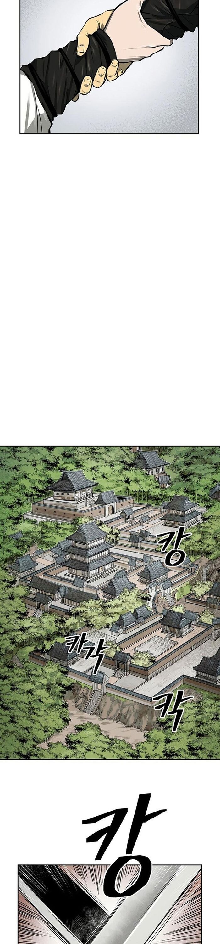 Huyền Thoại Vô Song Chiến Thần Chap 43 - Next Chap 44