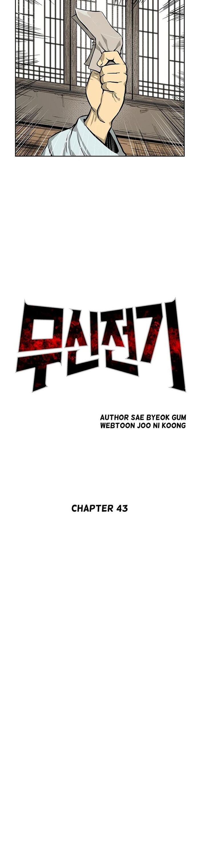 Huyền Thoại Vô Song Chiến Thần Chap 43 - Next Chap 44