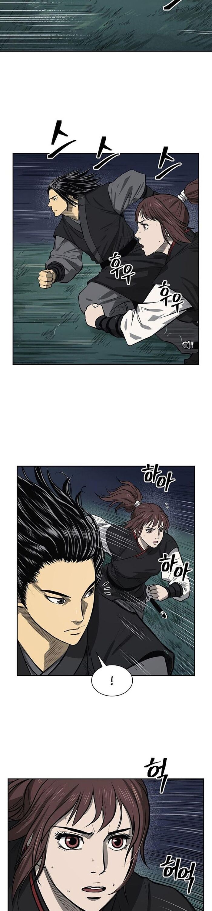 Huyền Thoại Vô Song Chiến Thần Chap 43 - Next Chap 44