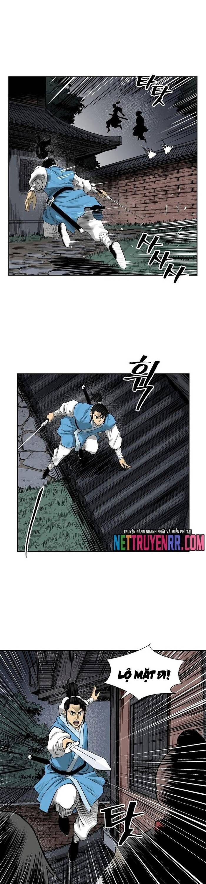 Huyền Thoại Vô Song Chiến Thần Chap 45 - Next Chap 46