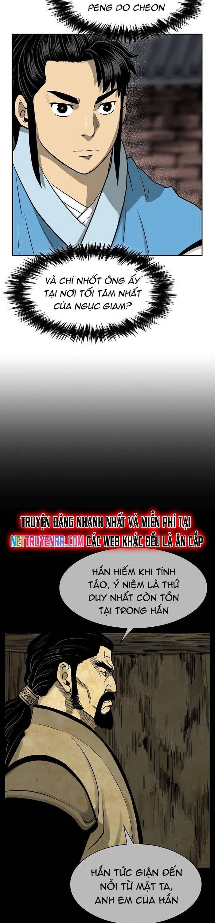 Huyền Thoại Vô Song Chiến Thần Chap 45 - Next Chap 46