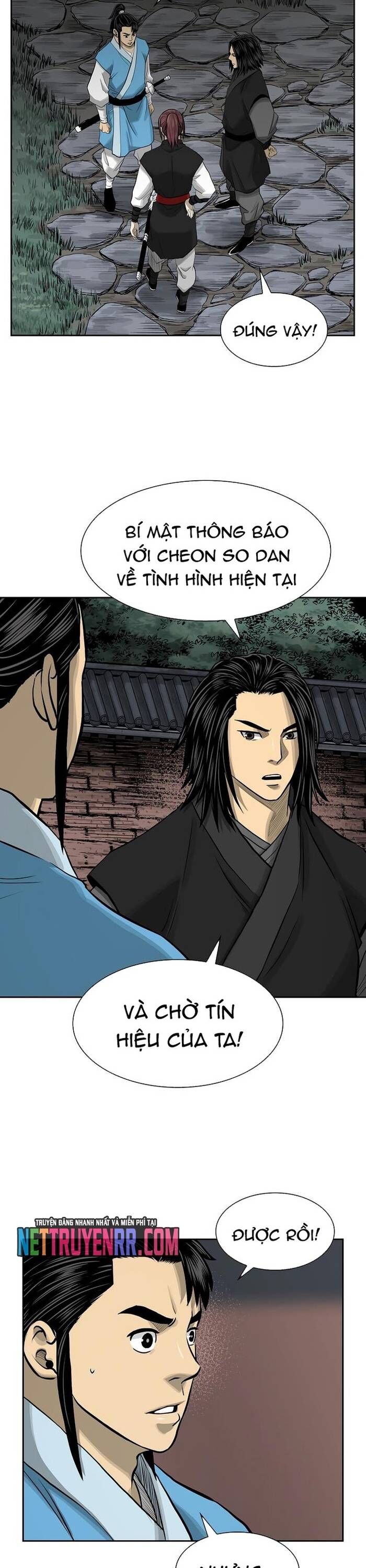 Huyền Thoại Vô Song Chiến Thần Chap 46 - Next Chap 47