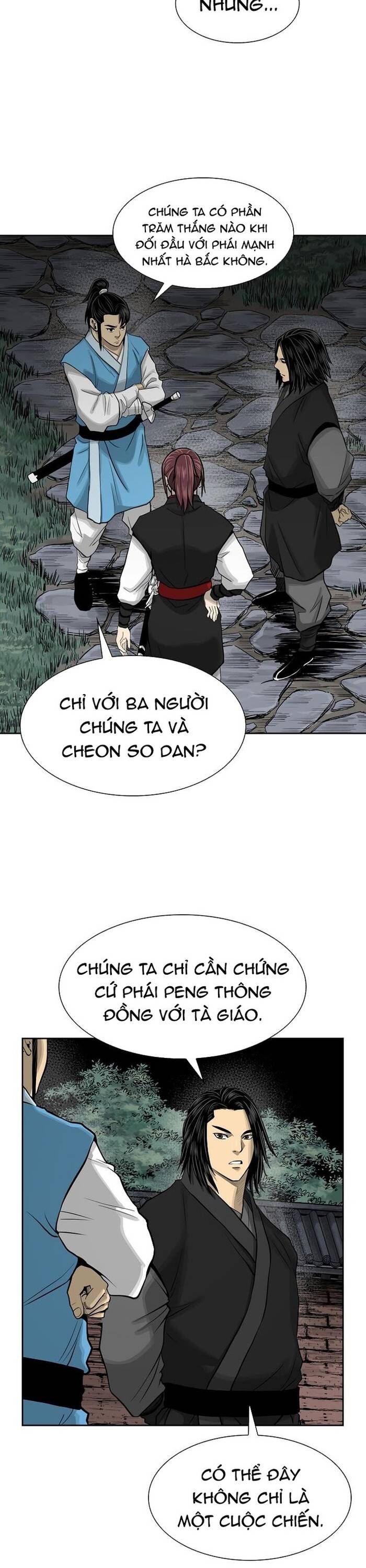 Huyền Thoại Vô Song Chiến Thần Chap 46 - Next Chap 47