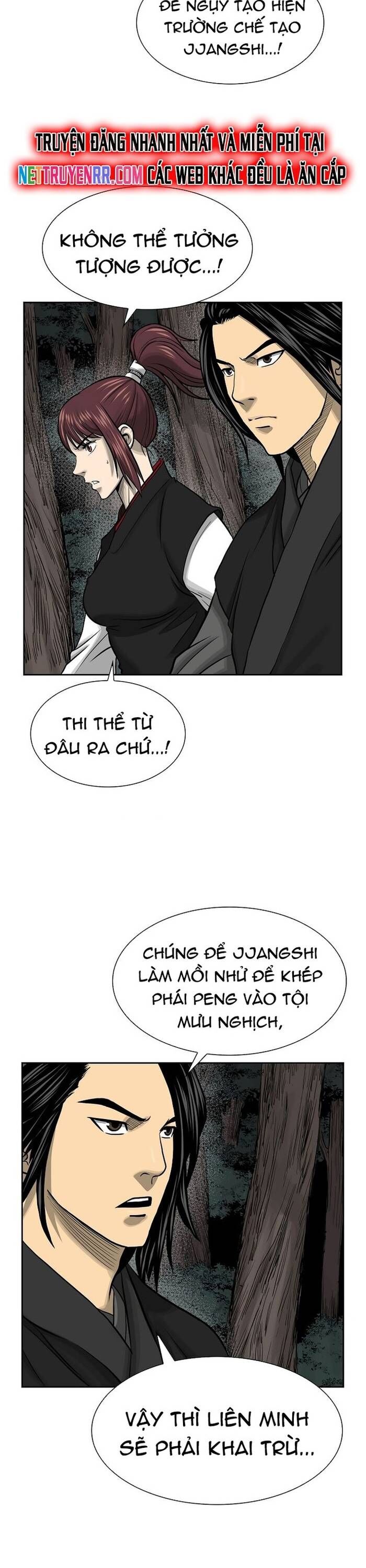 Huyền Thoại Vô Song Chiến Thần Chap 47 - Next Chap 48
