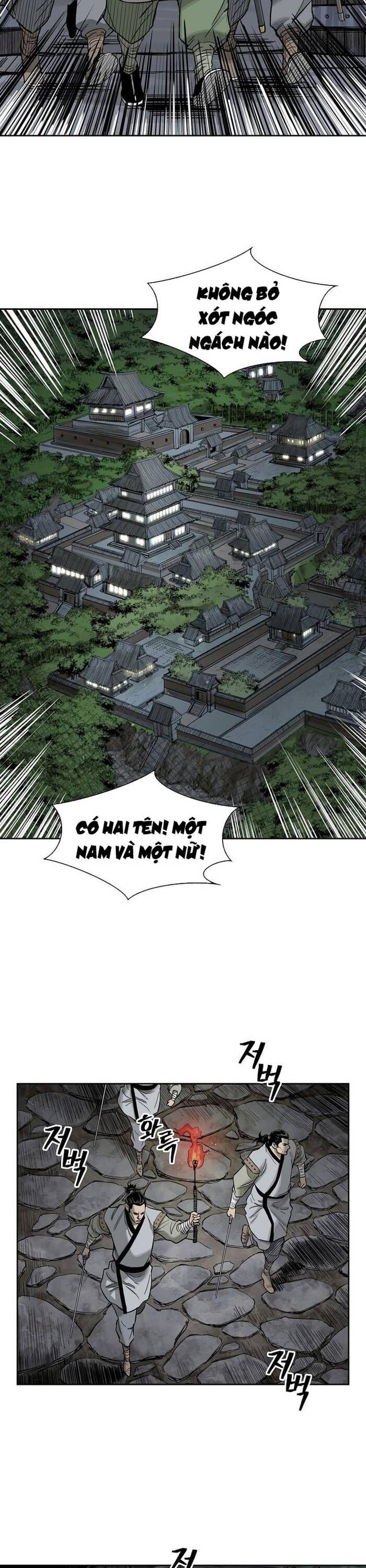 Huyền Thoại Vô Song Chiến Thần Chap 48 - Next Chap 49