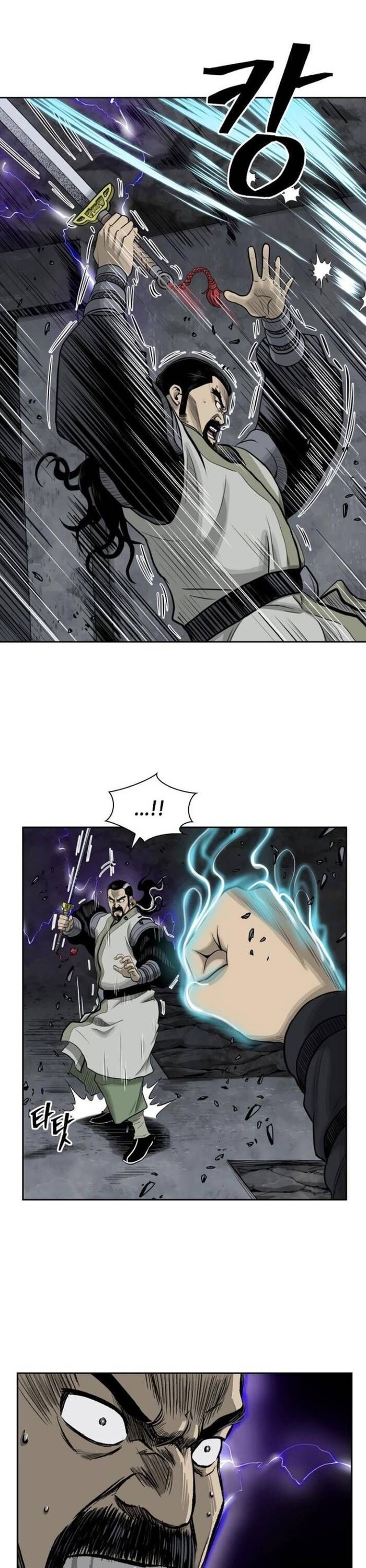 Huyền Thoại Vô Song Chiến Thần Chap 49 - Next Chap 50