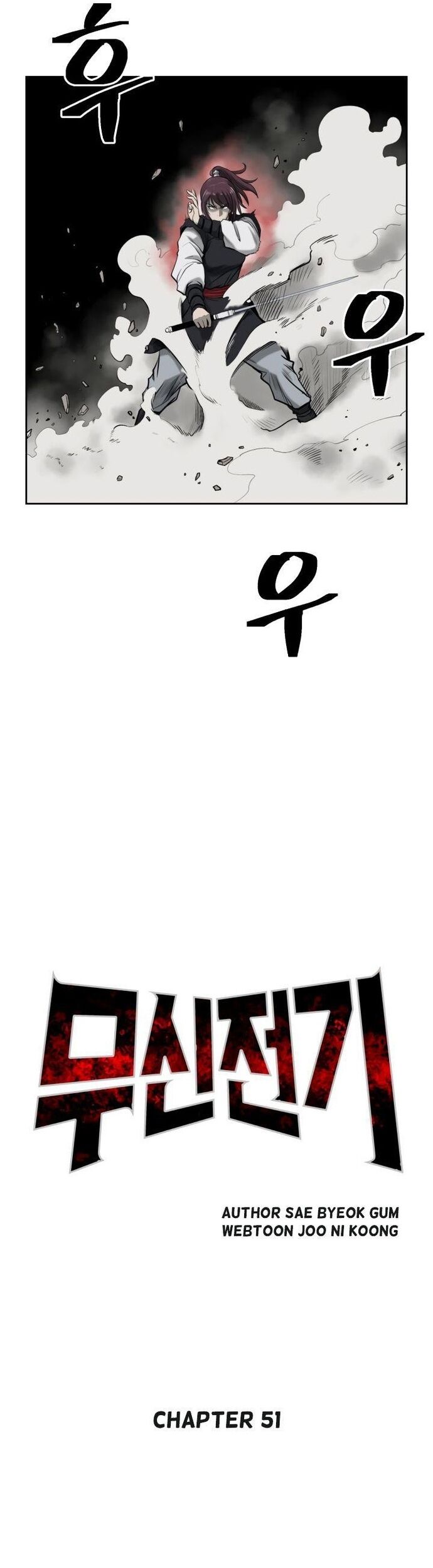 Huyền Thoại Vô Song Chiến Thần Chap 51 - Next Chap 52