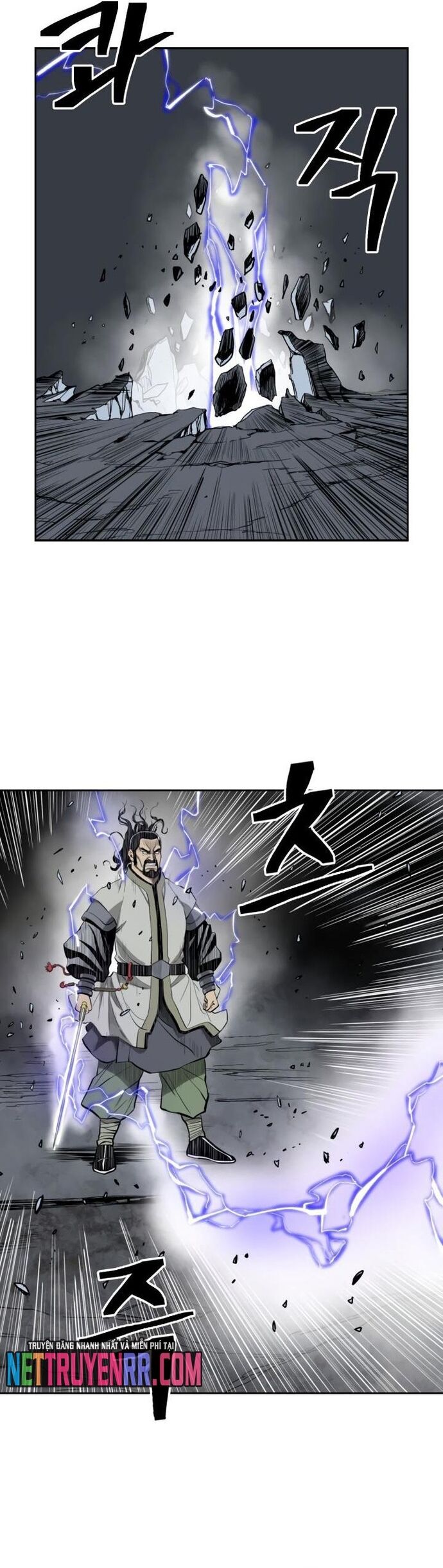 Huyền Thoại Vô Song Chiến Thần Chap 51 - Next Chap 52