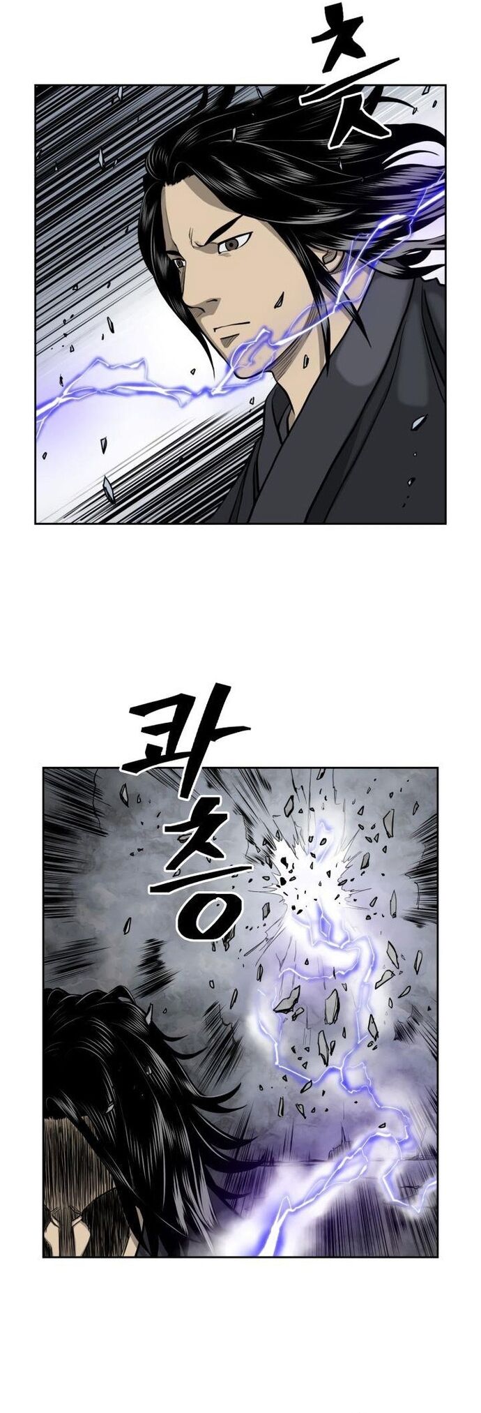 Huyền Thoại Vô Song Chiến Thần Chap 51 - Next Chap 52