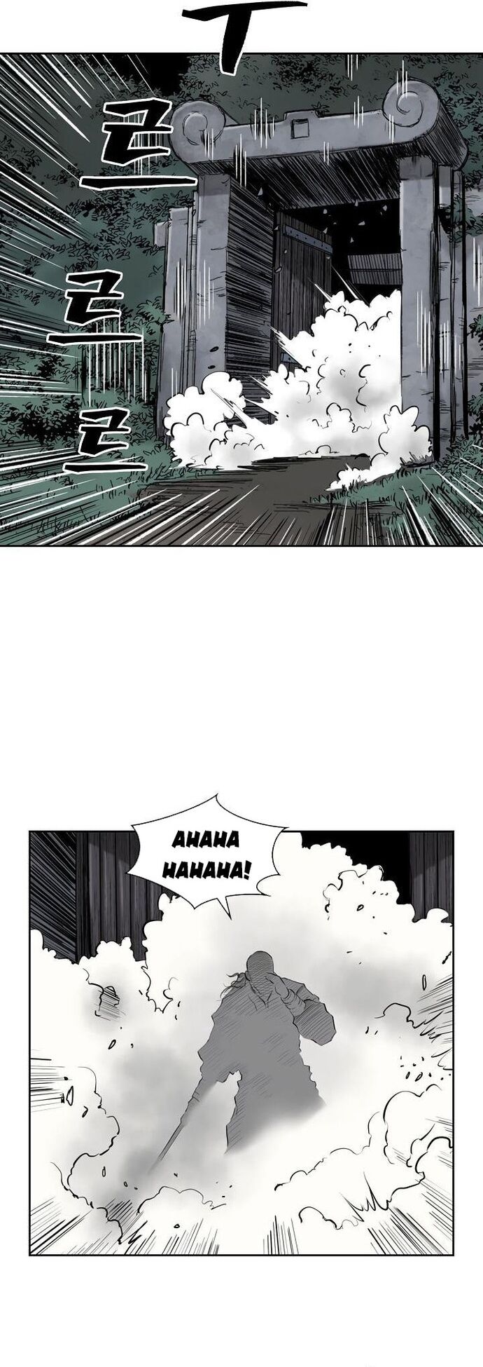 Huyền Thoại Vô Song Chiến Thần Chap 52 - Next Chap 53