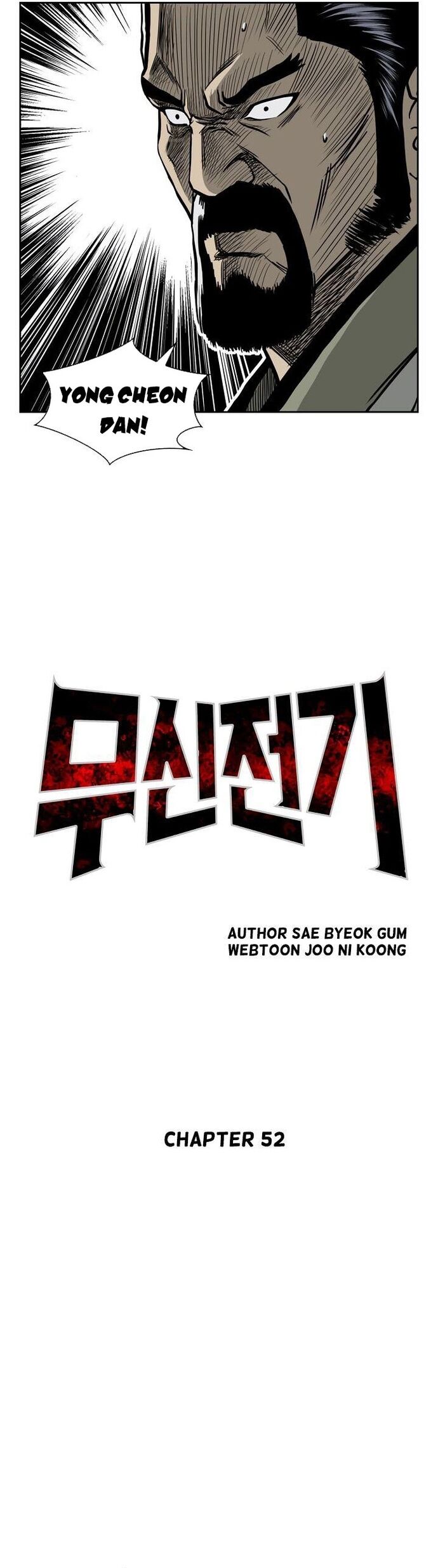 Huyền Thoại Vô Song Chiến Thần Chap 52 - Next Chap 53