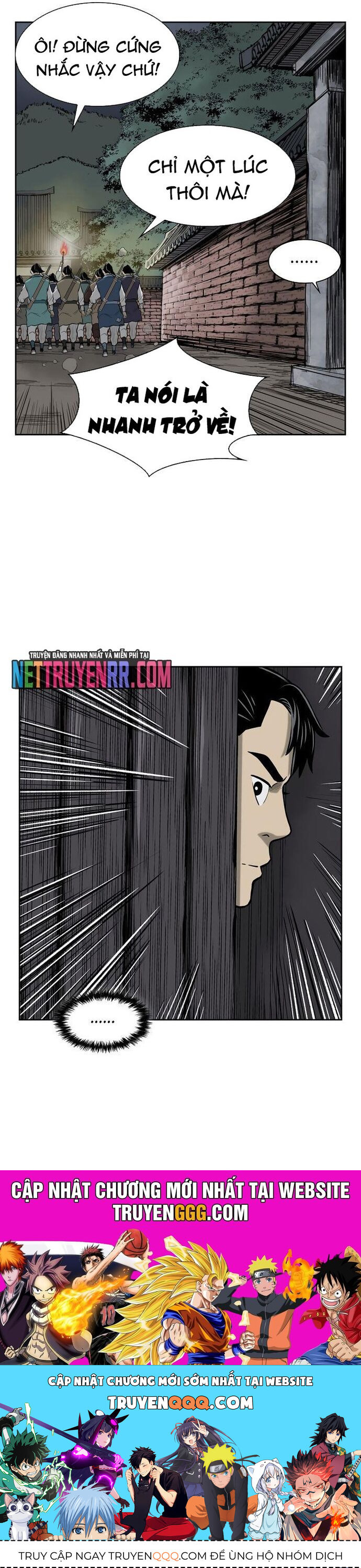 Huyền Thoại Vô Song Chiến Thần Chap 52 - Next Chap 53