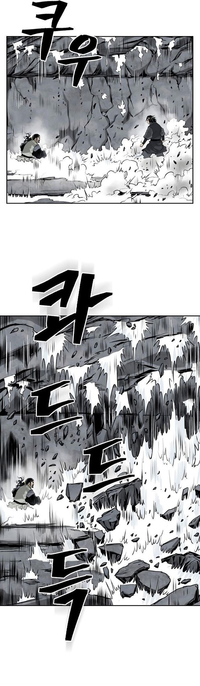 Huyền Thoại Vô Song Chiến Thần Chap 52 - Next Chap 53
