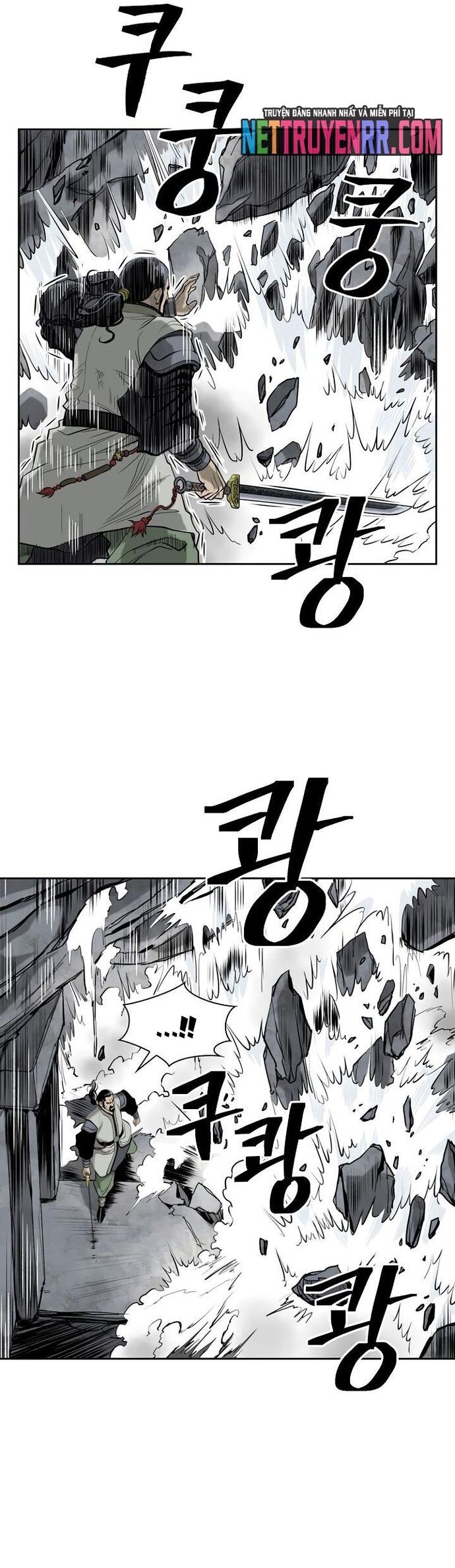 Huyền Thoại Vô Song Chiến Thần Chap 52 - Next Chap 53
