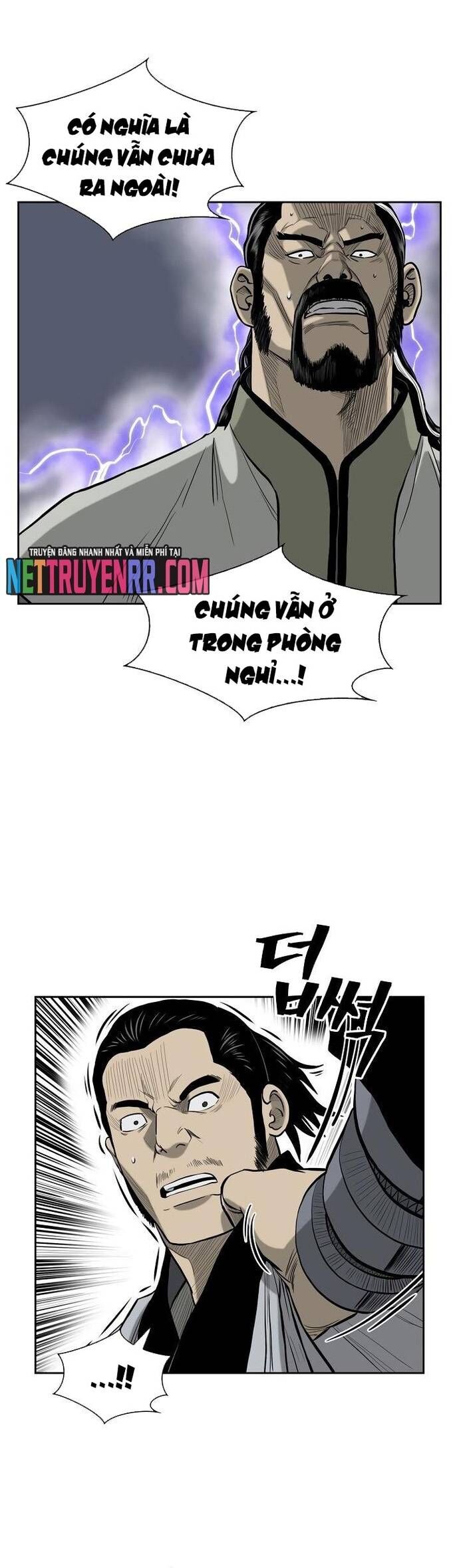Huyền Thoại Vô Song Chiến Thần Chap 53 - Next Chap 54