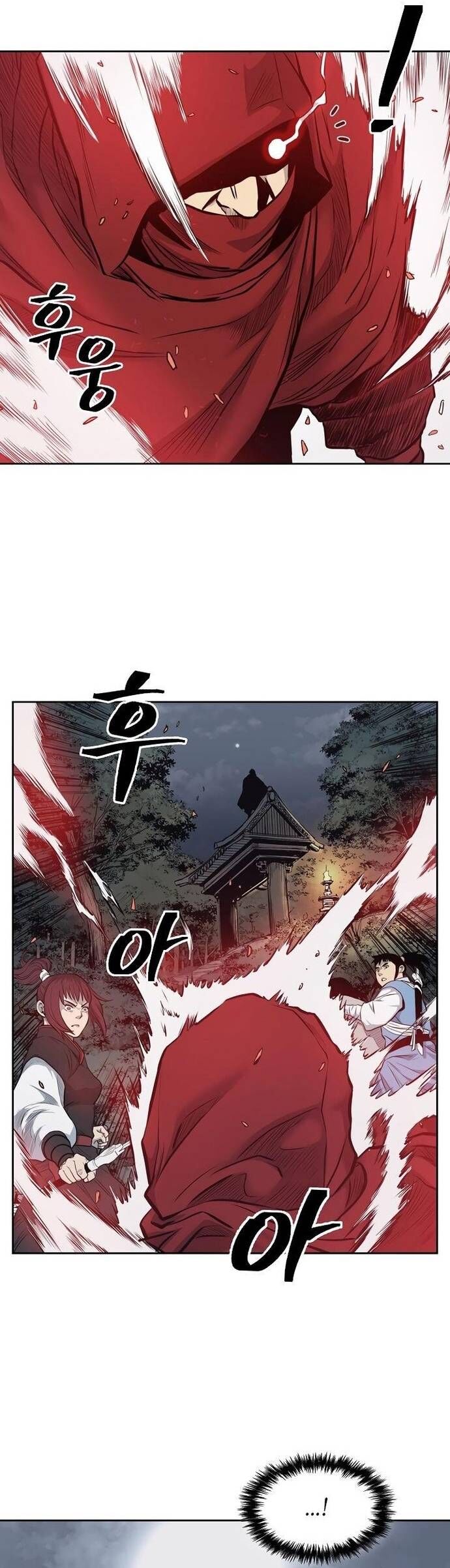 Huyền Thoại Vô Song Chiến Thần Chap 54 - Next Chap 55
