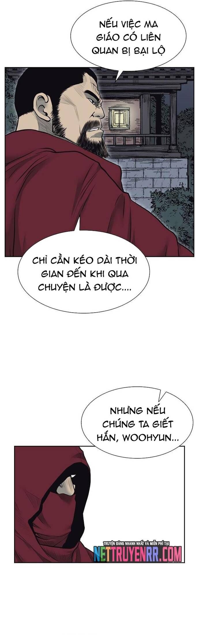 Huyền Thoại Vô Song Chiến Thần Chap 54 - Next Chap 55