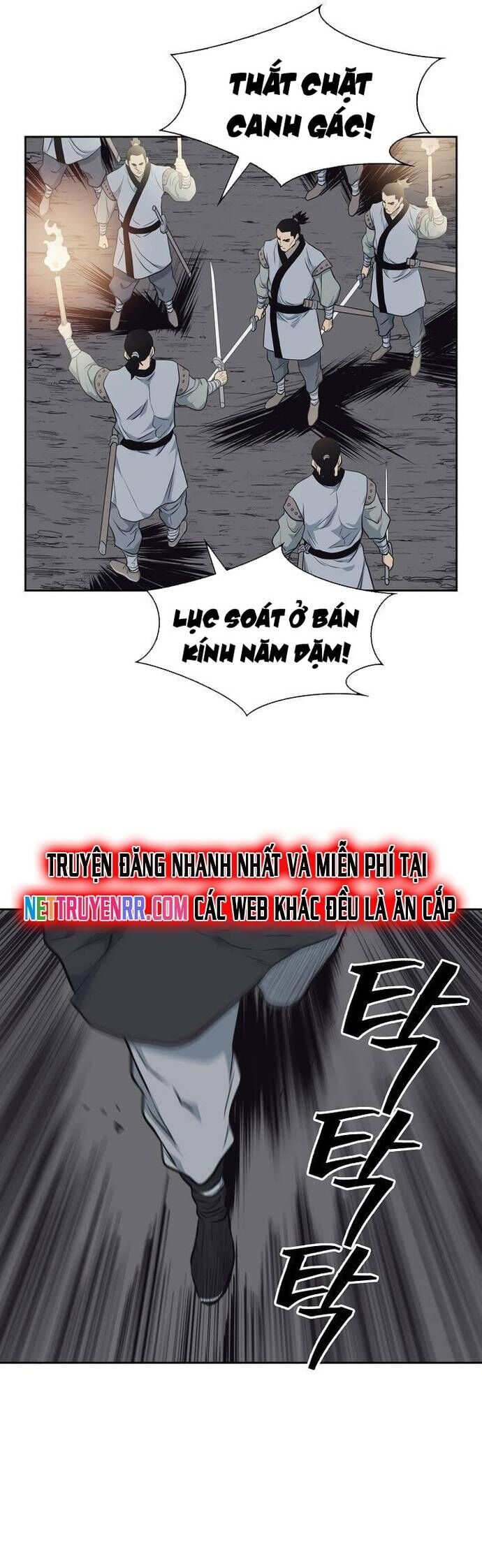 Huyền Thoại Vô Song Chiến Thần Chap 54 - Next Chap 55