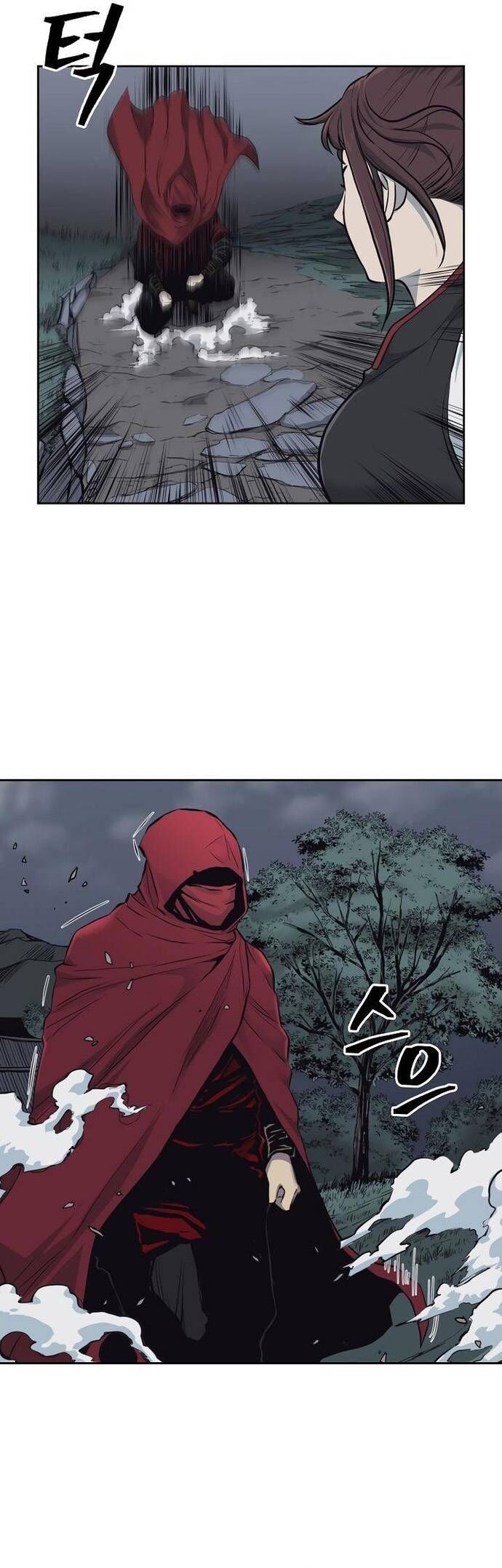 Huyền Thoại Vô Song Chiến Thần Chap 54 - Next Chap 55