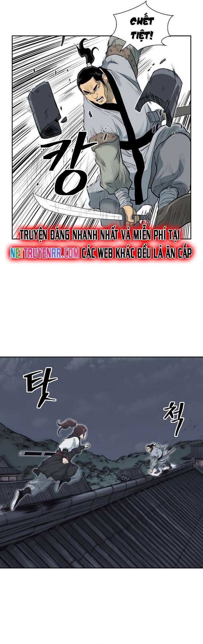 Huyền Thoại Vô Song Chiến Thần Chap 55 - Next Chap 56