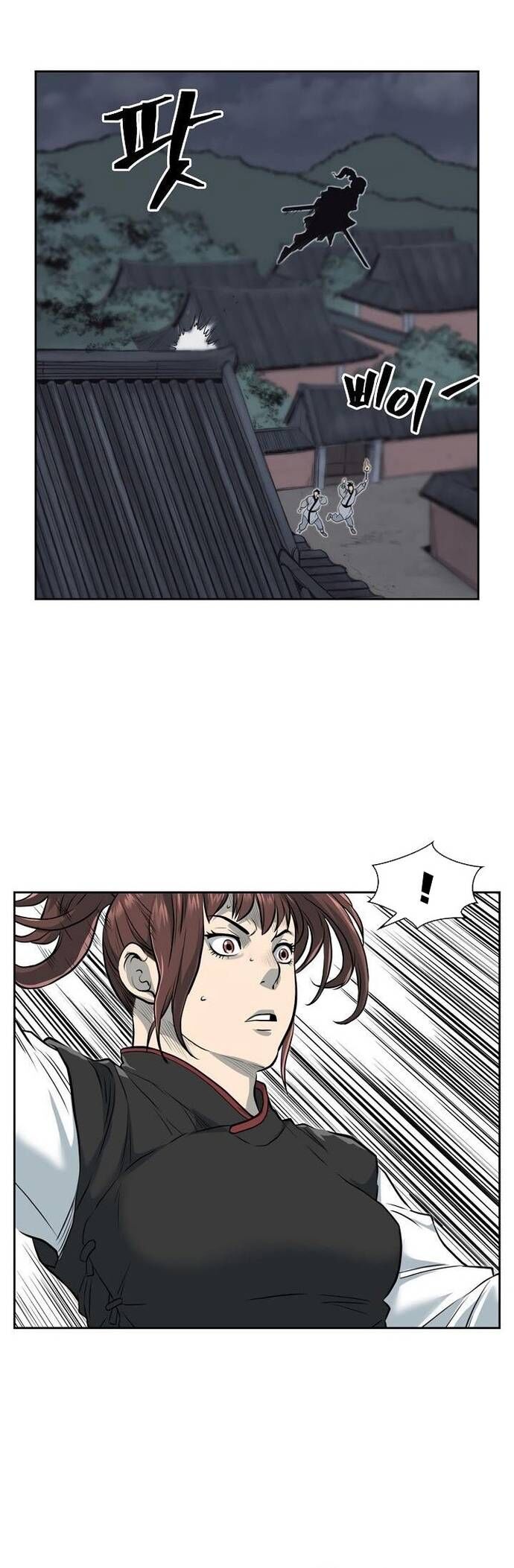 Huyền Thoại Vô Song Chiến Thần Chap 55 - Next Chap 56
