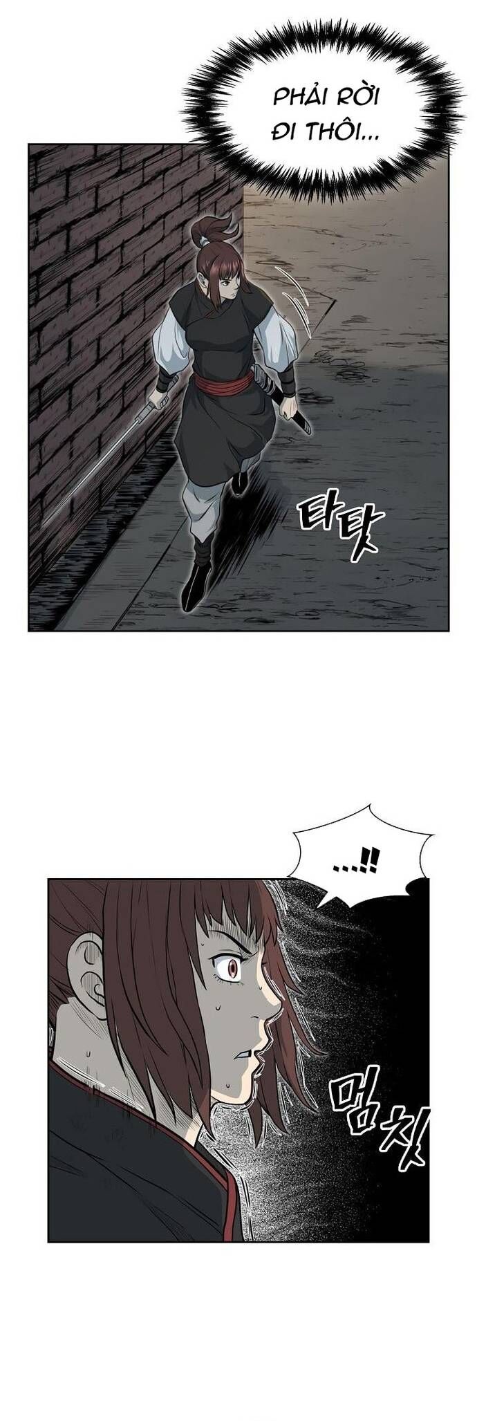 Huyền Thoại Vô Song Chiến Thần Chap 55 - Next Chap 56