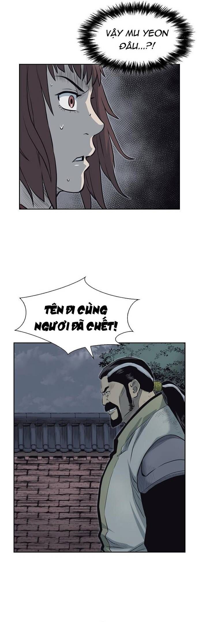 Huyền Thoại Vô Song Chiến Thần Chap 55 - Next Chap 56