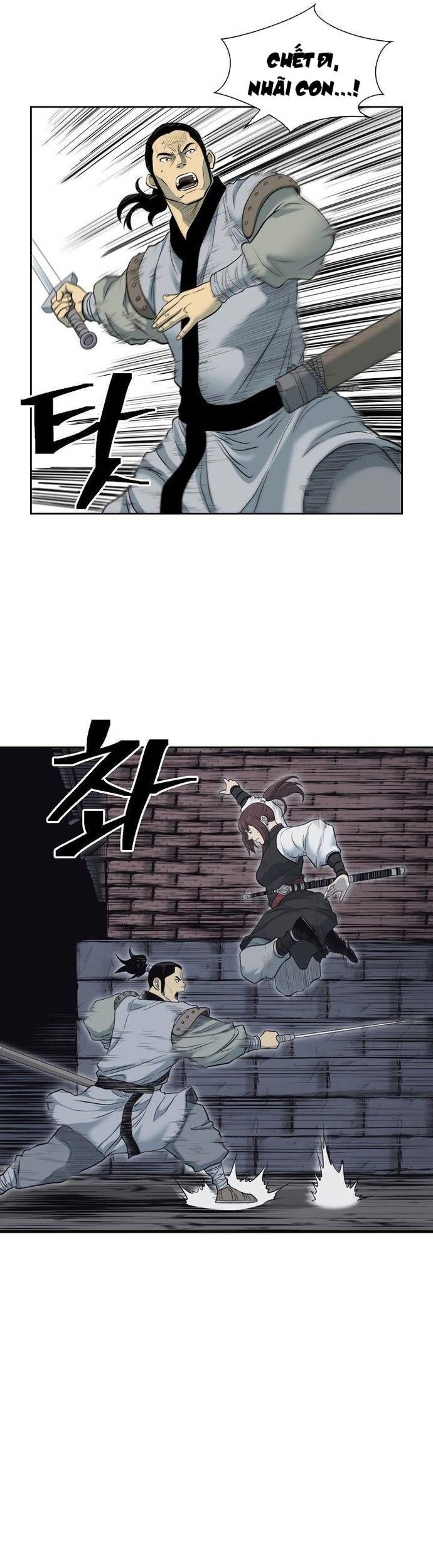 Huyền Thoại Vô Song Chiến Thần Chap 55 - Next Chap 56