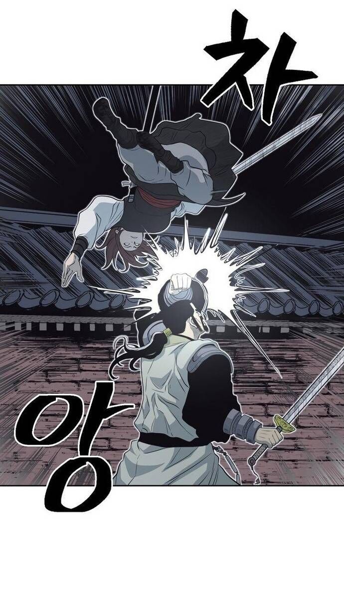 Huyền Thoại Vô Song Chiến Thần Chap 56 - Next Chap 57