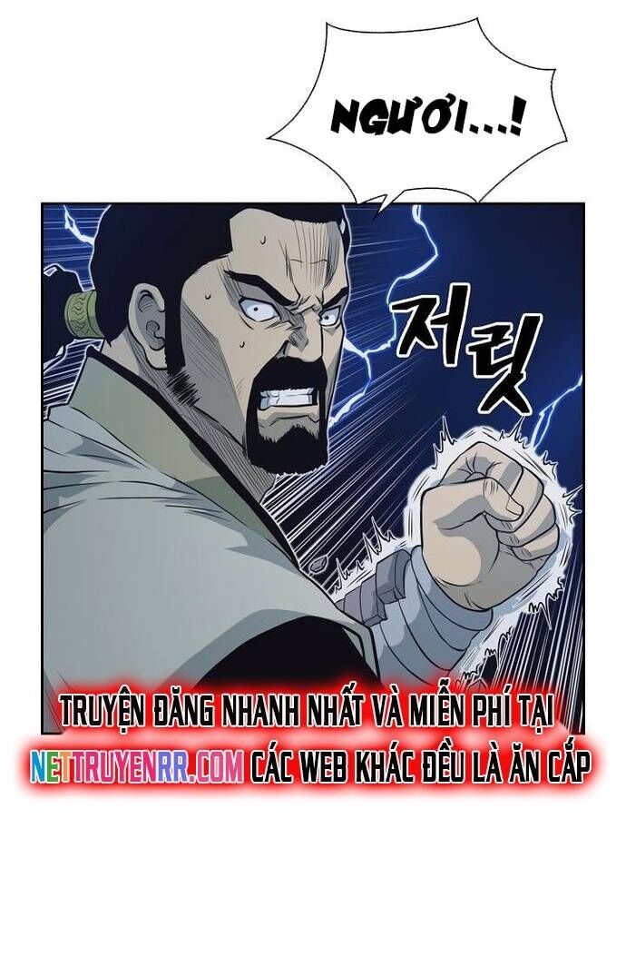 Huyền Thoại Vô Song Chiến Thần Chap 56 - Next Chap 57