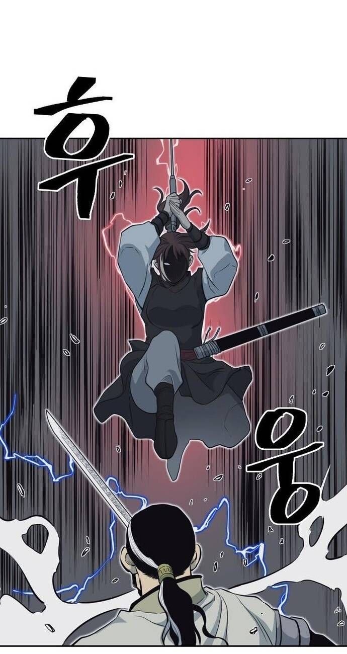 Huyền Thoại Vô Song Chiến Thần Chap 56 - Next Chap 57