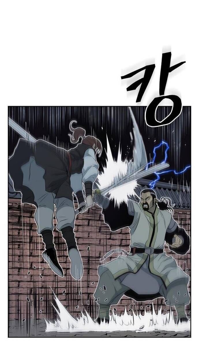 Huyền Thoại Vô Song Chiến Thần Chap 56 - Next Chap 57