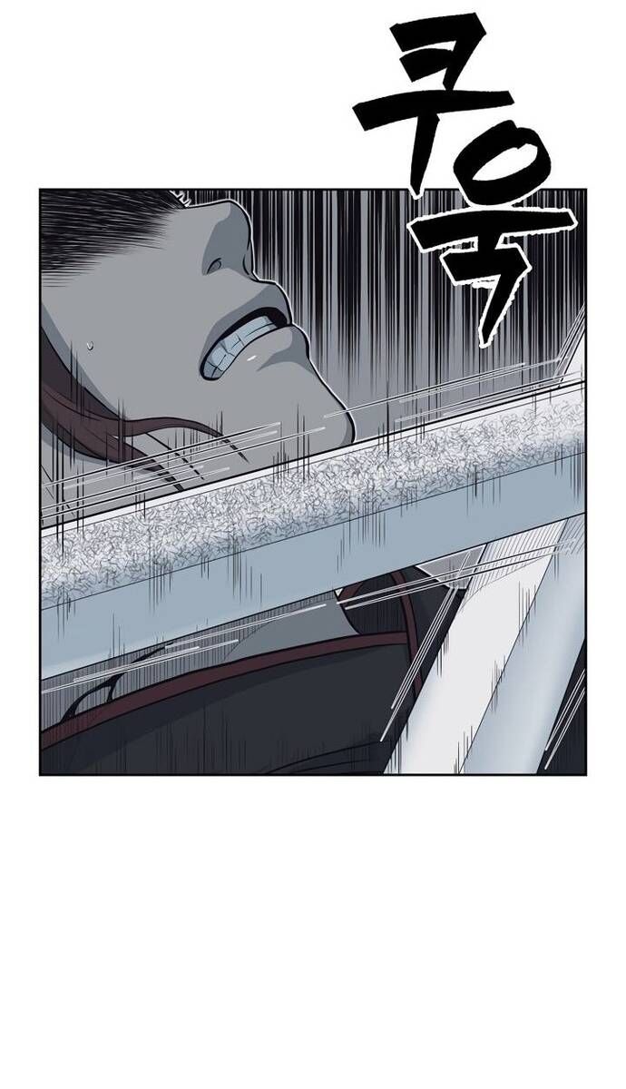 Huyền Thoại Vô Song Chiến Thần Chap 57 - Next Chap 58