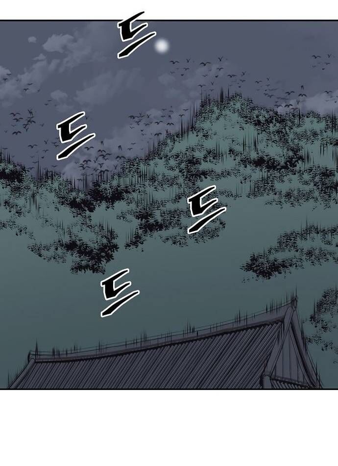 Huyền Thoại Vô Song Chiến Thần Chap 57 - Next Chap 58