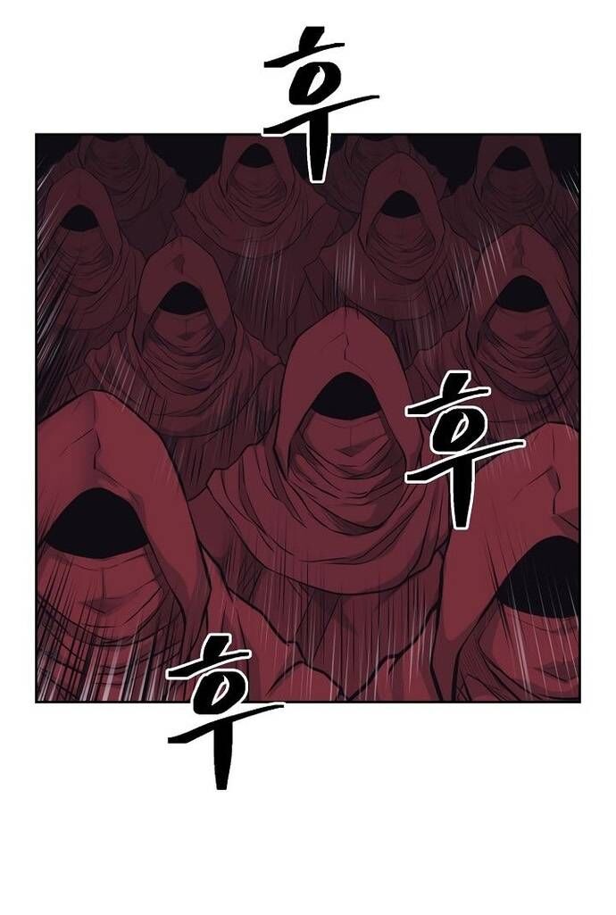 Huyền Thoại Vô Song Chiến Thần Chap 57 - Next Chap 58