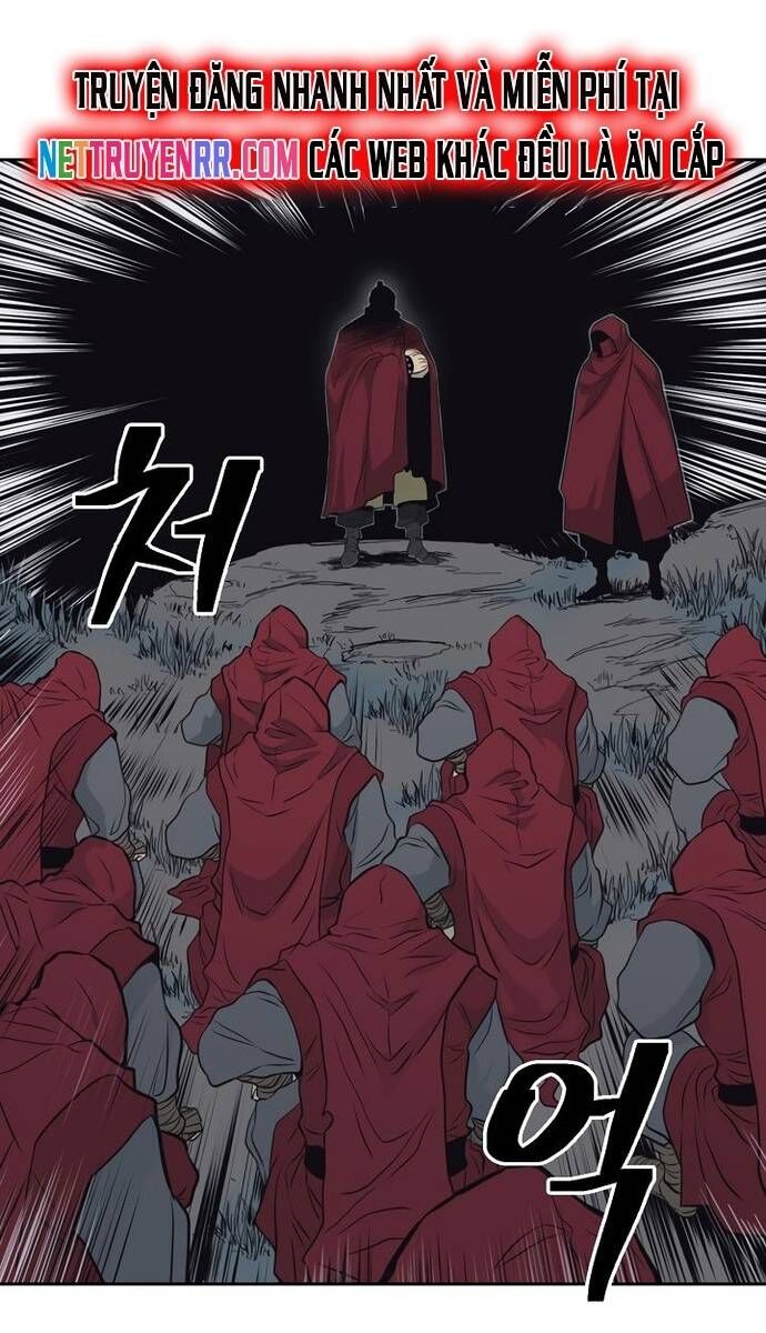 Huyền Thoại Vô Song Chiến Thần Chap 57 - Next Chap 58