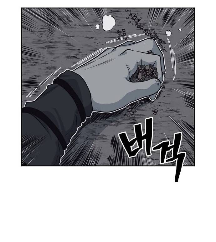 Huyền Thoại Vô Song Chiến Thần Chap 57 - Next Chap 58