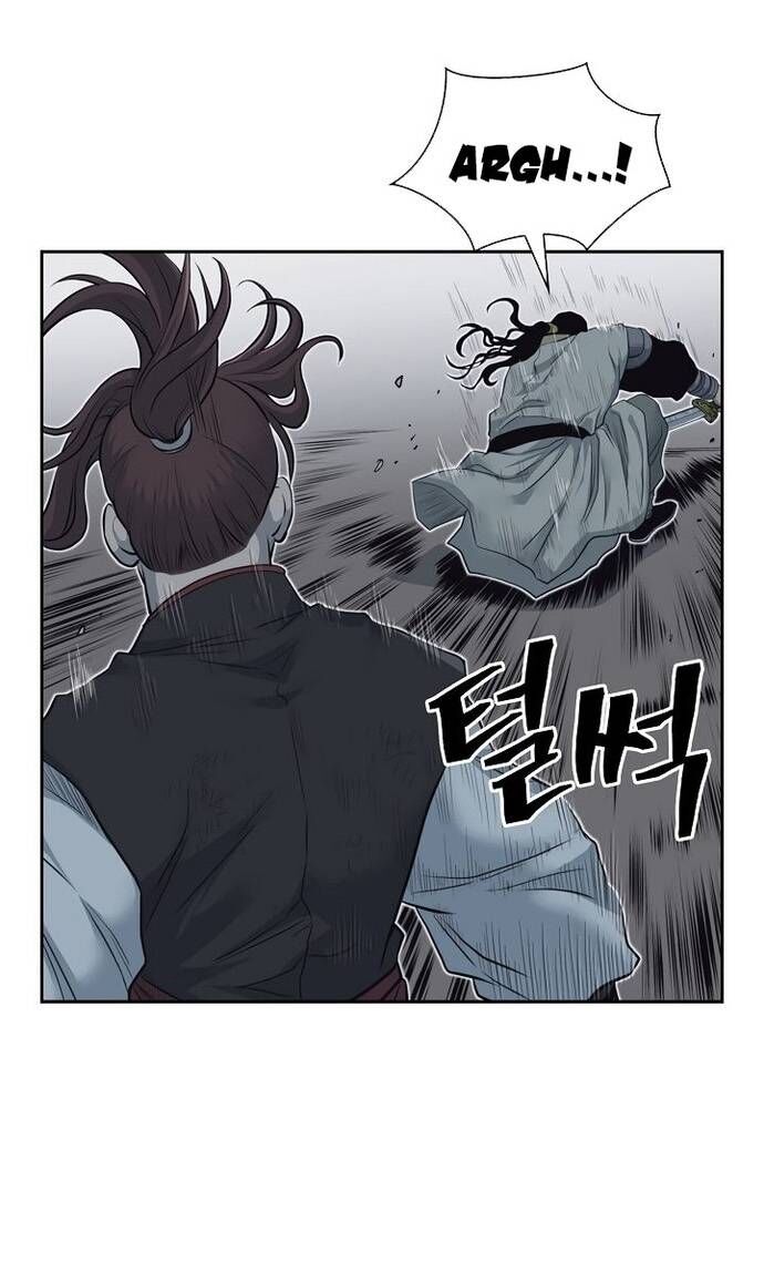 Huyền Thoại Vô Song Chiến Thần Chap 57 - Next Chap 58