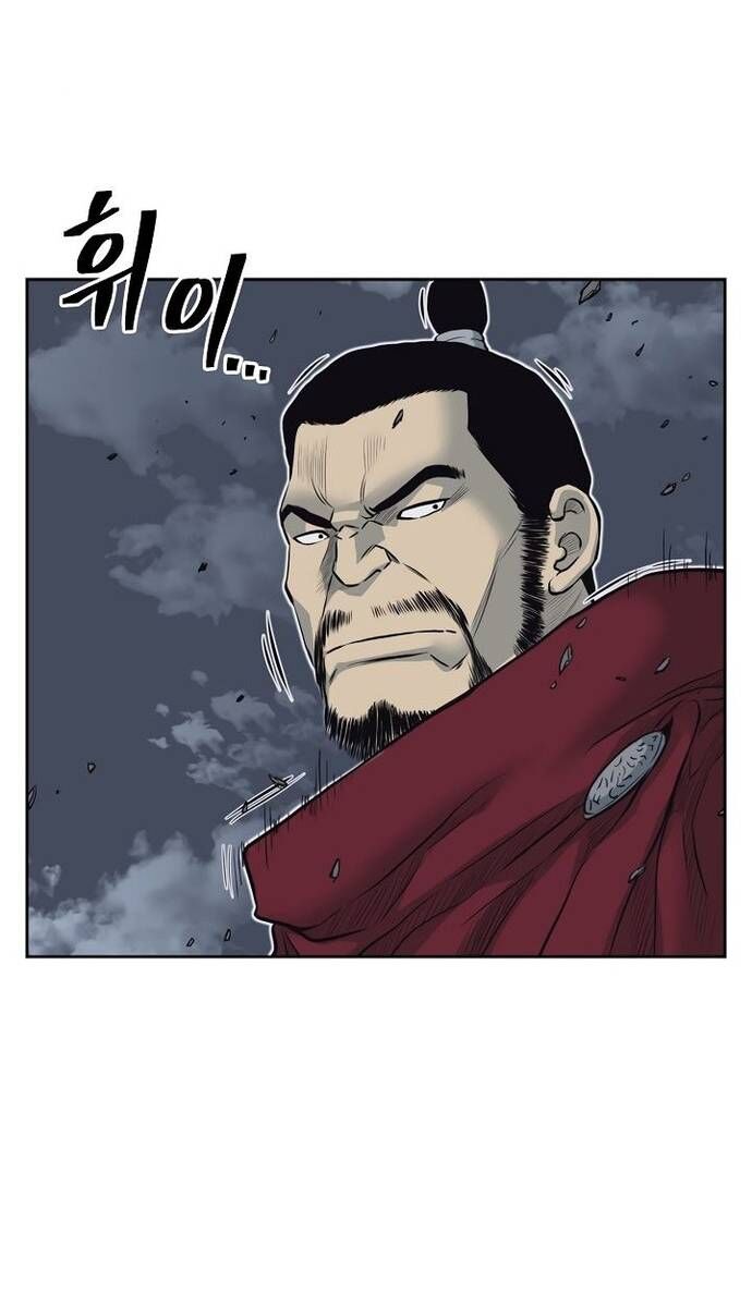 Huyền Thoại Vô Song Chiến Thần Chap 57 - Next Chap 58
