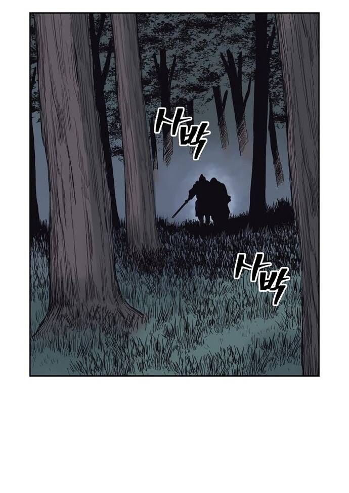 Huyền Thoại Vô Song Chiến Thần Chap 57 - Next Chap 58