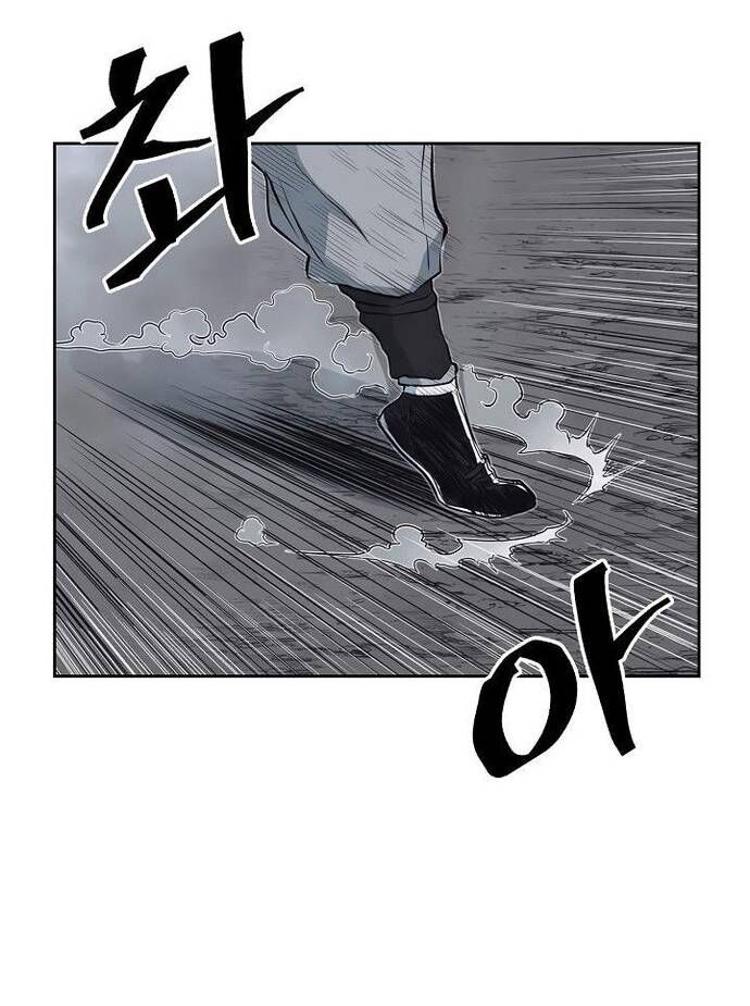 Huyền Thoại Vô Song Chiến Thần Chap 58 - Next Chap 59