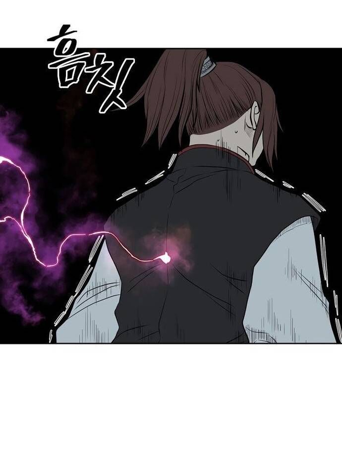 Huyền Thoại Vô Song Chiến Thần Chap 58 - Next Chap 59