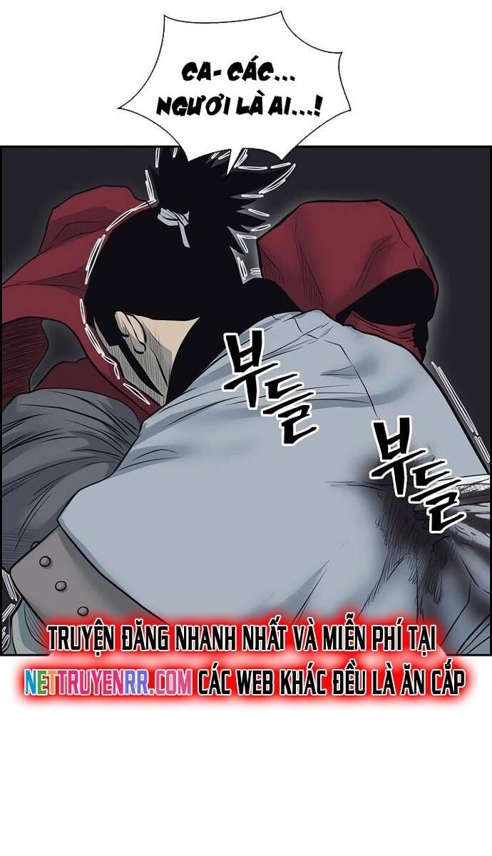 Huyền Thoại Vô Song Chiến Thần Chap 58 - Next Chap 59