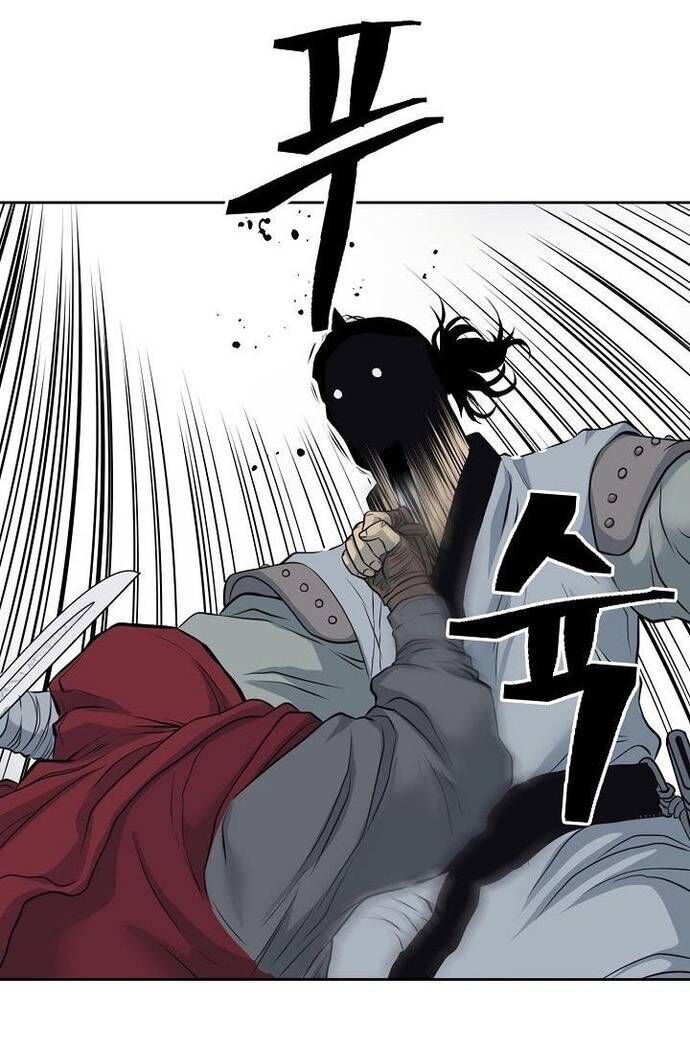 Huyền Thoại Vô Song Chiến Thần Chap 58 - Next Chap 59