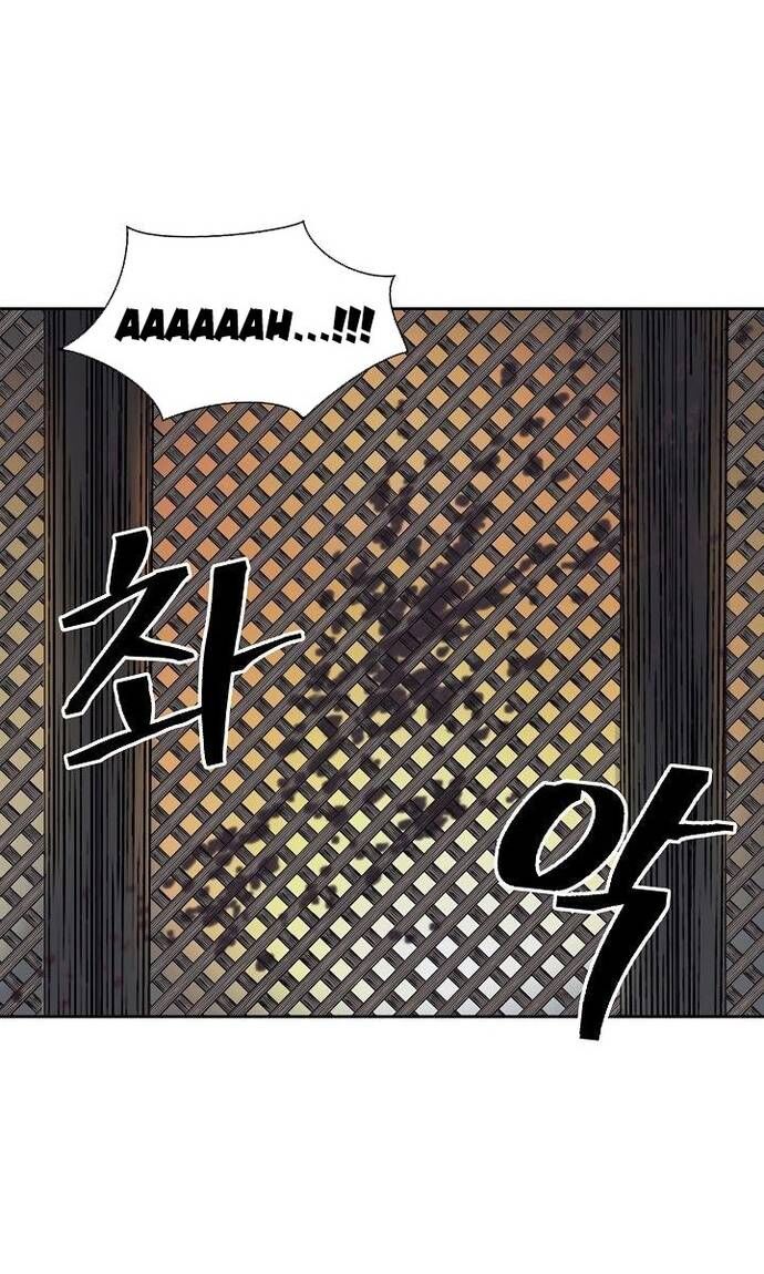 Huyền Thoại Vô Song Chiến Thần Chap 58 - Next Chap 59