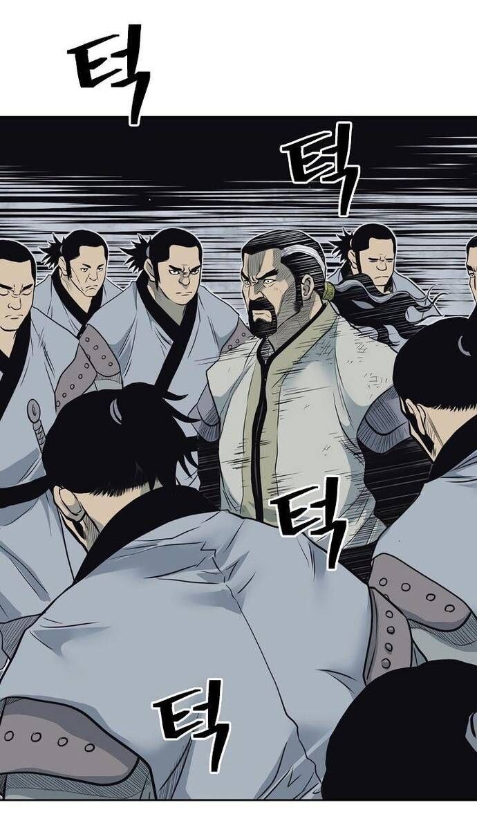 Huyền Thoại Vô Song Chiến Thần Chap 58 - Next Chap 59