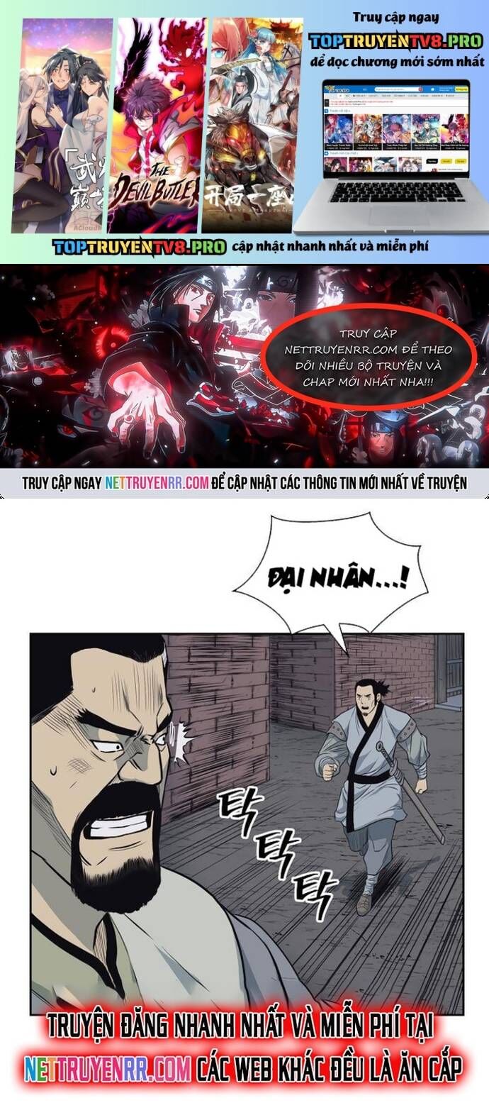 Huyền Thoại Vô Song Chiến Thần Chap 59 - Next Chap 60