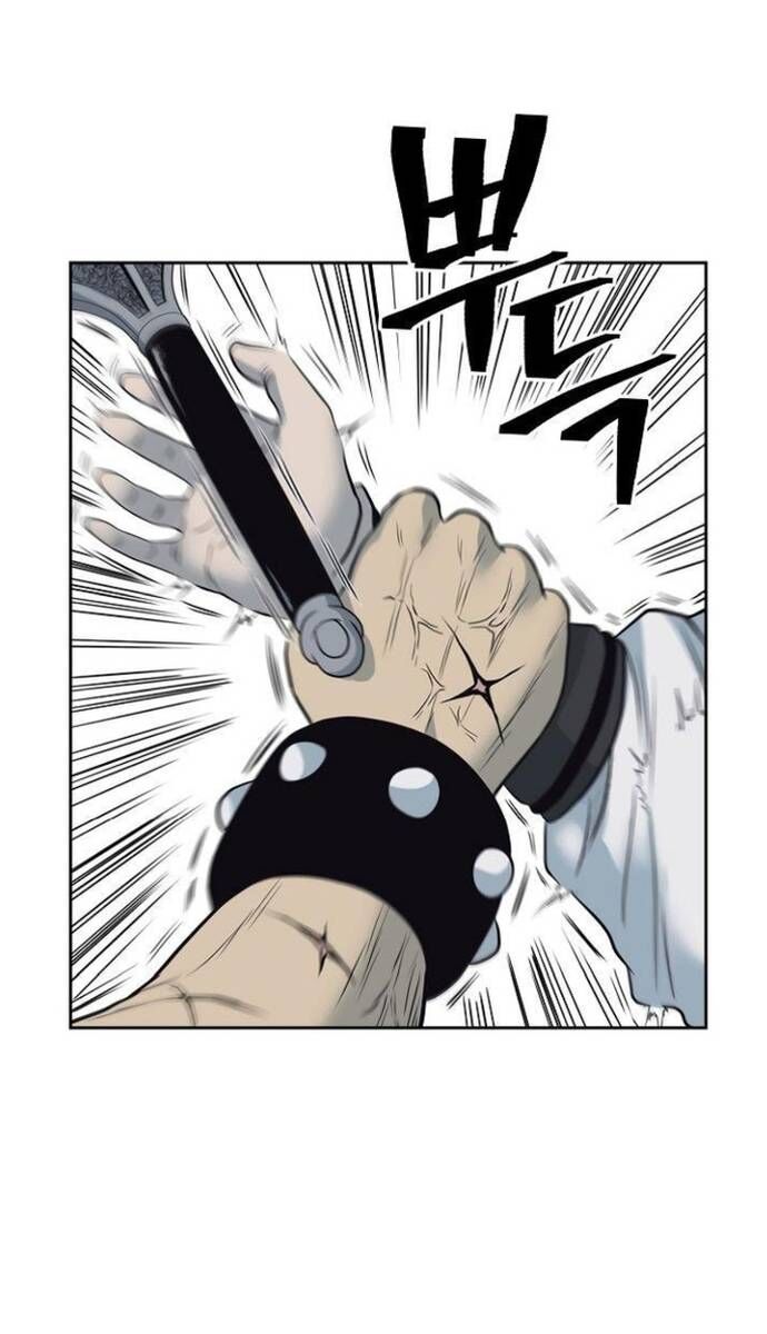 Huyền Thoại Vô Song Chiến Thần Chap 59 - Next Chap 60