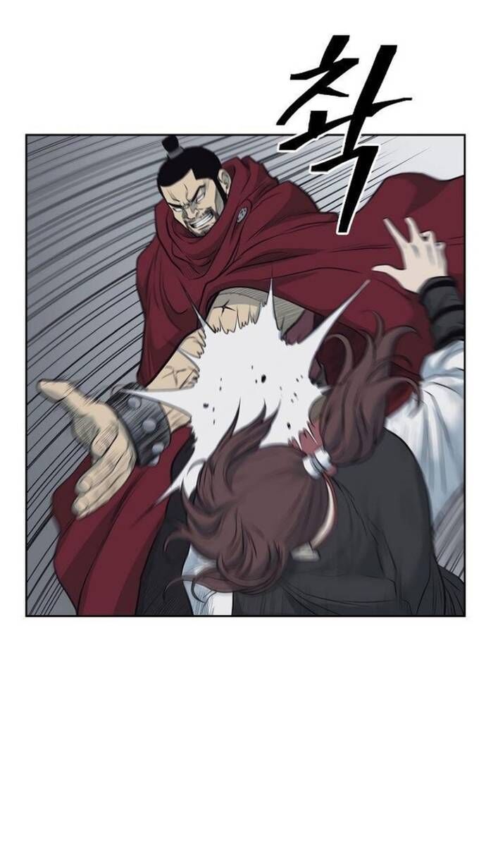 Huyền Thoại Vô Song Chiến Thần Chap 59 - Next Chap 60